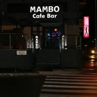 Mambo Cafe Strip Bar